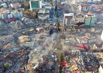 Kahramanmaraş Depremi