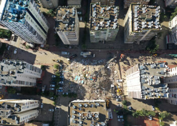 Kahramanmaraş Depremi