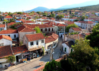 Köyden Kırsal Mahalleye Dönen Yerlerin Vergilendirilmesi