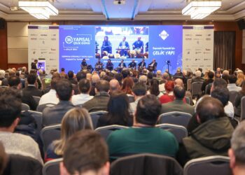 Depreme Dirençli Kentler Çelik Yapılarla İnşa Edilebilir mi?